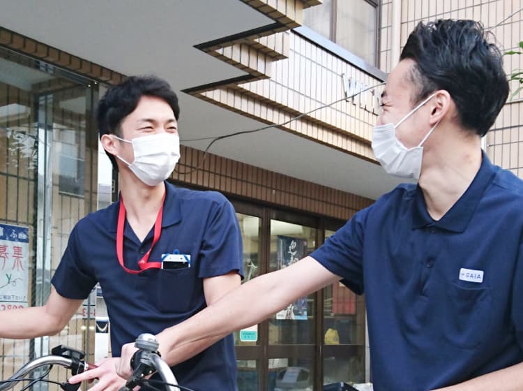 ガイア訪問看護ステーション 上大岡の写真 | ジストリー