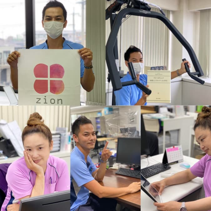 シオン訪問看護ステーションの写真 | ジストリー