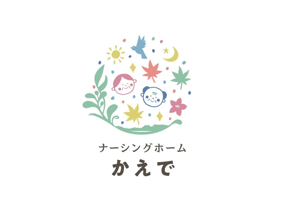 訪問看護ステーションかえでの写真 | ジストリー