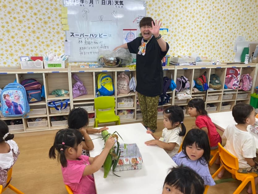 楽学館 武蔵小杉園の写真 | ジストリー