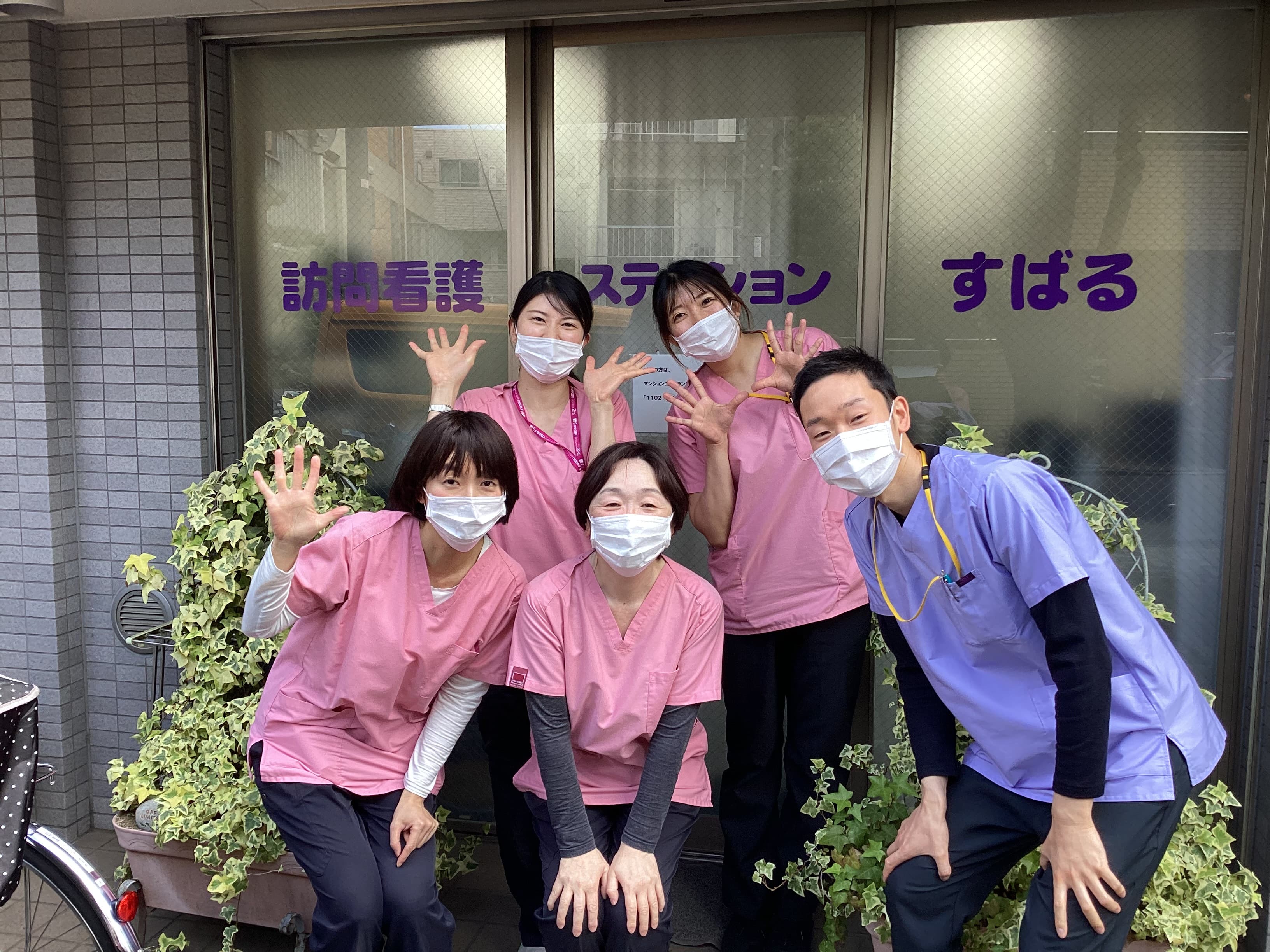 フレアス訪問看護ステーションすばるの写真 | ジストリー