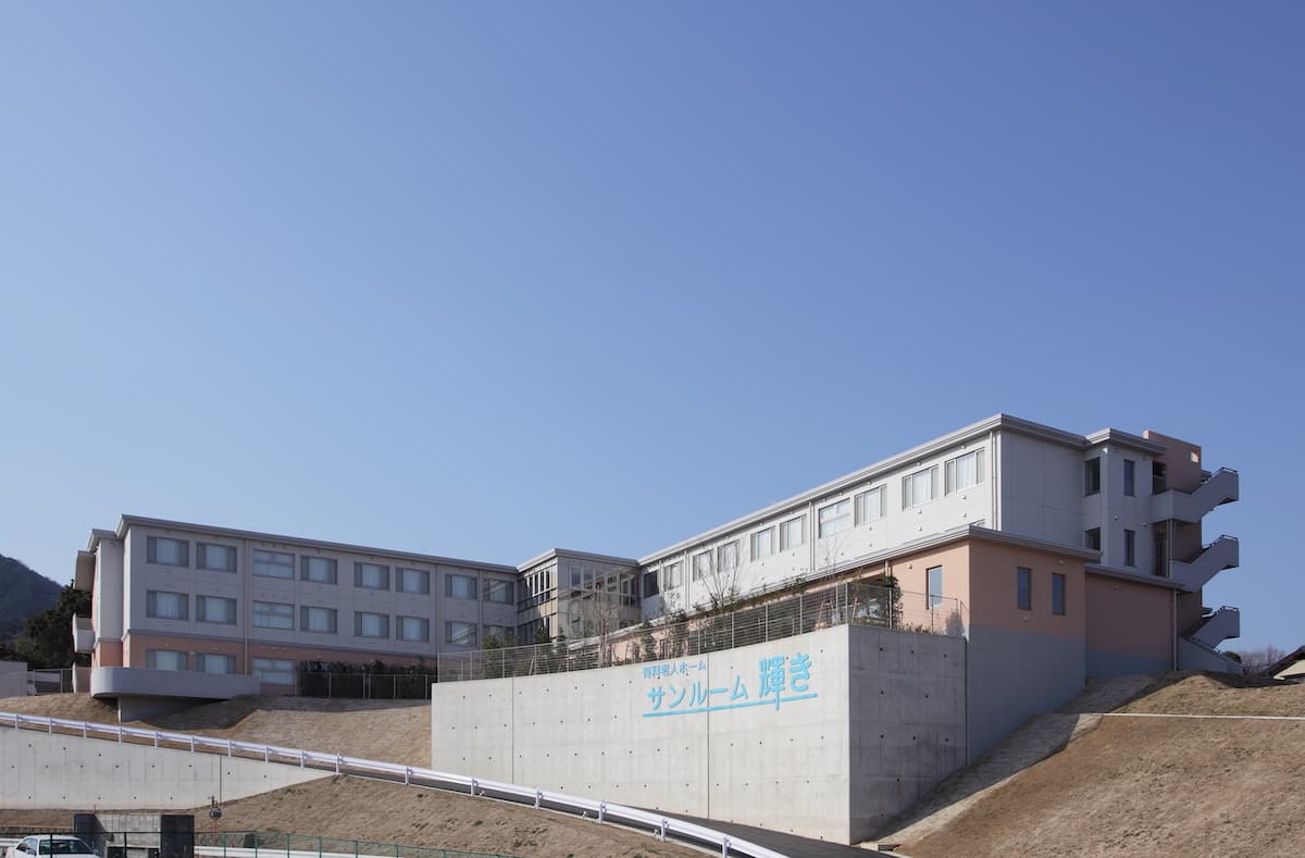 住宅型有料老人ホーム サンルーム輝きの写真 | ジストリー