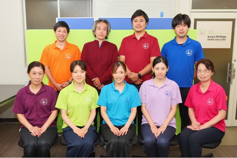 彩訪問看護リハビリステーション蕨の写真 | ジストリー