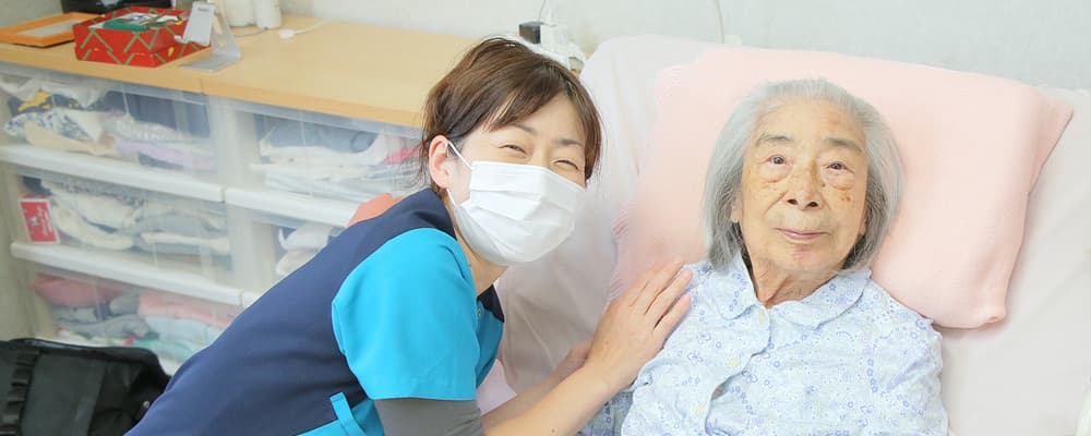 訪問看護ステーションさんわの写真 | ジストリー
