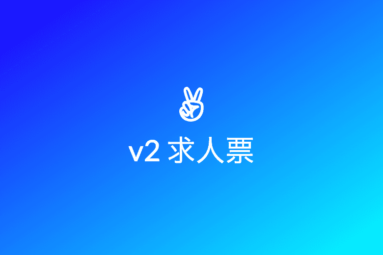 v2 new 事業所の写真 | ジストリー