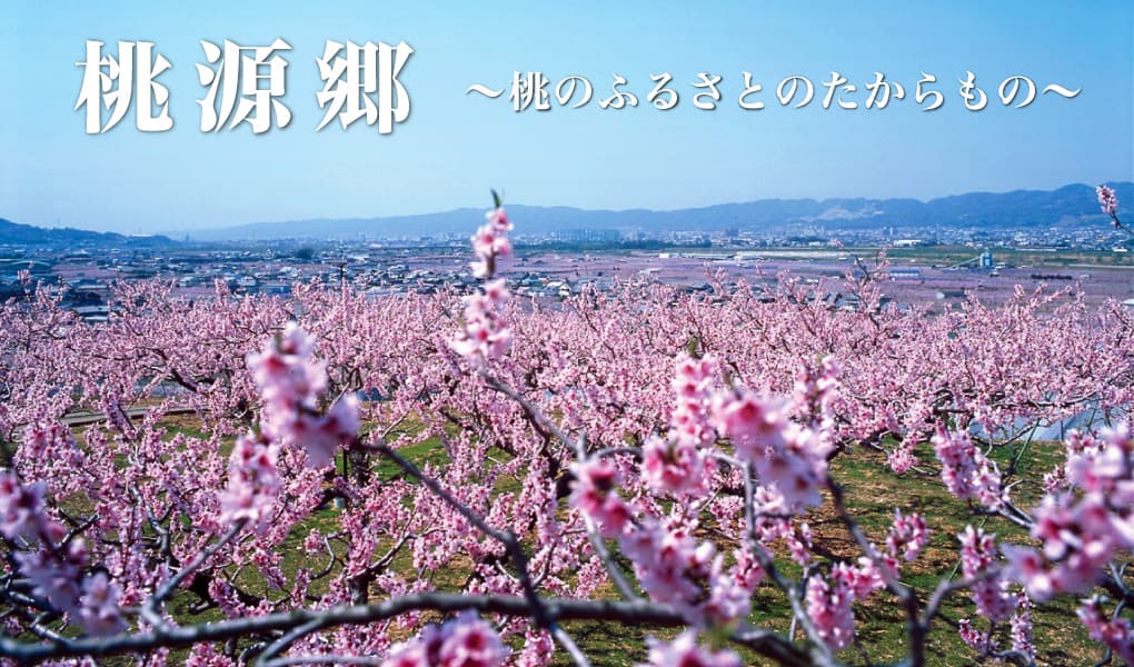 在宅介護センター新大阪の写真 | ジストリー